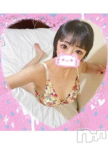 新潟デリヘル奥様特急 新潟店(オクサマトッキュウニイガタテン)うるみ(34)の2022年2月3日写メブログ「お礼?S様」