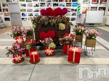 新潟デリヘル奥様特急 新潟店(オクサマトッキュウニイガタテン)うるみ(34)の2022年2月4日写メブログ「さんきゅ」