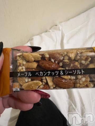 新潟デリヘル奥様特急 新潟店(オクサマトッキュウニイガタテン)うるみ(34)の2022年2月8日写メブログ「おまめ」