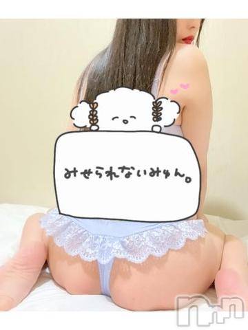 新潟デリヘル奥様特急 新潟店(オクサマトッキュウニイガタテン)うるみ(34)の2022年2月9日写メブログ「うしろ」