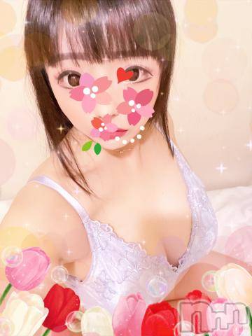 新潟デリヘル奥様特急 新潟店(オクサマトッキュウニイガタテン)うるみ(34)の2022年2月10日写メブログ「お礼?A様」