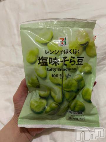 新潟デリヘル奥様特急 新潟店(オクサマトッキュウニイガタテン)うるみ(34)の2022年2月11日写メブログ「これ！」