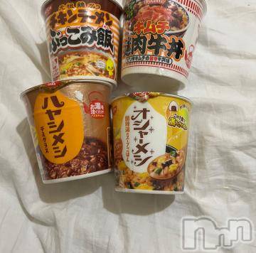 新潟デリヘル奥様特急 新潟店(オクサマトッキュウニイガタテン)うるみ(34)の2022年2月14日写メブログ「おもちかえり」
