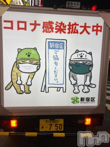 新潟デリヘル奥様特急 新潟店(オクサマトッキュウニイガタテン)うるみ(34)の2022年2月18日写メブログ「ふぅ～」
