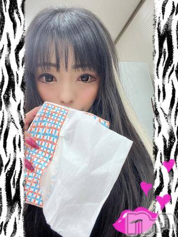 新潟デリヘル奥様特急 新潟店(オクサマトッキュウニイガタテン)うるみ(34)の2022年2月23日写メブログ「いいこと知った」
