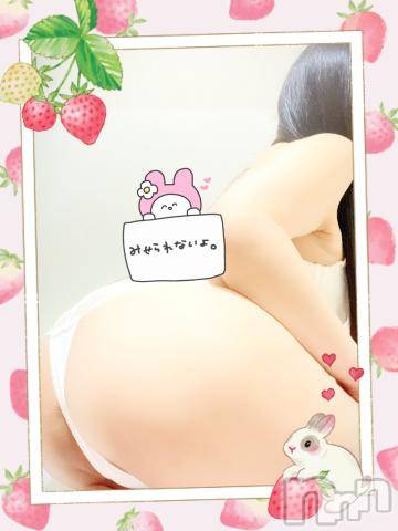 新潟デリヘル奥様特急 新潟店(オクサマトッキュウニイガタテン)うるみ(34)の2022年3月28日写メブログ「お礼?N様」