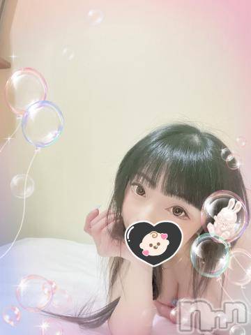 新潟デリヘル奥様特急 新潟店(オクサマトッキュウニイガタテン)うるみ(34)の2022年4月9日写メブログ「お礼?S様」