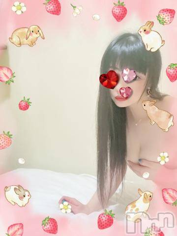 新潟デリヘル奥様特急 新潟店(オクサマトッキュウニイガタテン)うるみ(34)の2022年4月10日写メブログ「お礼?T様」