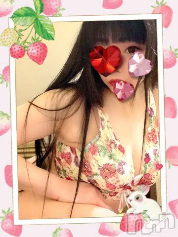 新潟デリヘル奥様特急 新潟店(オクサマトッキュウニイガタテン)うるみ(34)の2022年4月13日写メブログ「ゆめ」