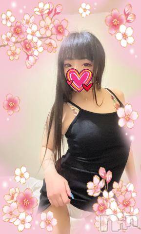 新潟デリヘル奥様特急 新潟店(オクサマトッキュウニイガタテン)うるみ(34)の2022年4月15日写メブログ「お礼?O様」