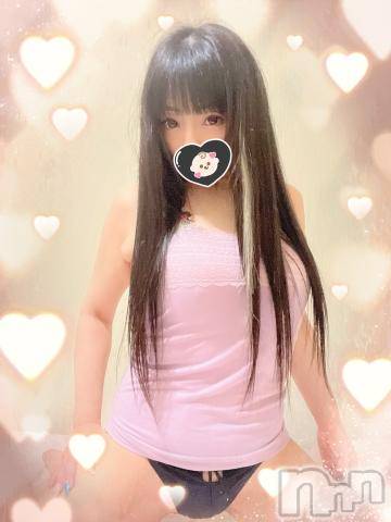 新潟デリヘル奥様特急 新潟店(オクサマトッキュウニイガタテン)うるみ(34)の2022年4月15日写メブログ「お礼?K様」