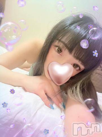 新潟デリヘル奥様特急 新潟店(オクサマトッキュウニイガタテン)うるみ(34)の2022年4月16日写メブログ「どようび」
