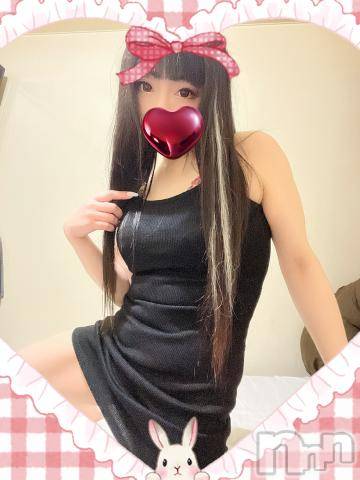 新潟デリヘル奥様特急 新潟店(オクサマトッキュウニイガタテン)うるみ(34)の2022年4月17日写メブログ「お礼?I様」