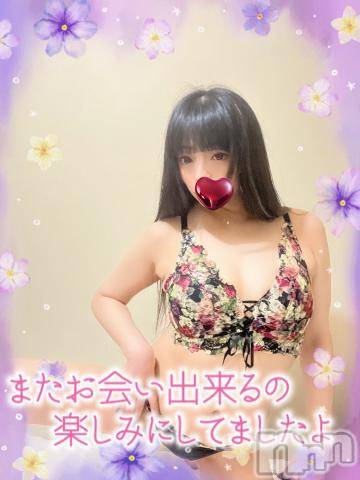 新潟デリヘル奥様特急 新潟店(オクサマトッキュウニイガタテン)うるみ(34)の2022年4月17日写メブログ「お礼?本指名W様」