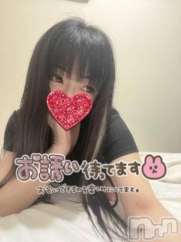 新潟デリヘル奥様特急 新潟店(オクサマトッキュウニイガタテン)うるみ(34)の2022年5月4日写メブログ「出勤♪」