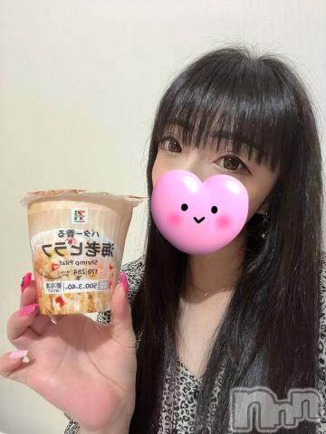 新潟デリヘル奥様特急 新潟店(オクサマトッキュウニイガタテン)うるみ(34)の2022年5月6日写メブログ「こんにちは」