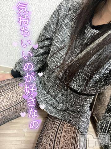 新潟デリヘル奥様特急 新潟店(オクサマトッキュウニイガタテン)うるみ(34)の2022年5月24日写メブログ「夜は…」