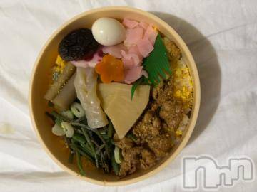 新潟デリヘル奥様特急 新潟店(オクサマトッキュウニイガタテン)うるみ(34)の2022年5月28日写メブログ「こーちん」