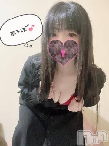 新潟デリヘル奥様特急 新潟店(オクサマトッキュウニイガタテン)うるみ(34)の2022年5月30日写メブログ「あと3日?」