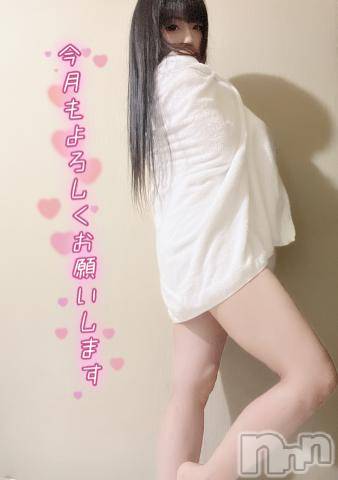 新潟デリヘル奥様特急 新潟店(オクサマトッキュウニイガタテン)うるみ(34)の2022年6月1日写メブログ「最終日！」