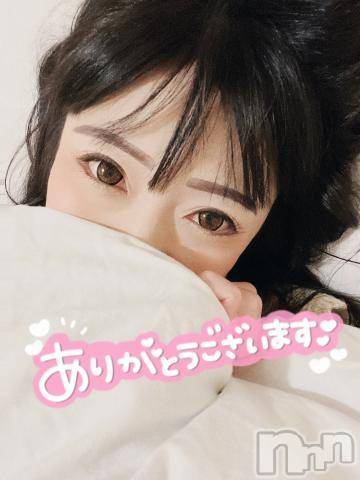新潟デリヘル奥様特急 新潟店(オクサマトッキュウニイガタテン)うるみ(34)の2022年6月2日写メブログ「帰るるる」