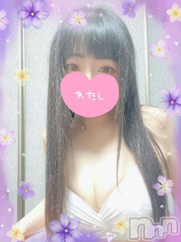 新潟デリヘル奥様特急 新潟店(オクサマトッキュウニイガタテン)うるみ(34)の2022年6月16日写メブログ「本日！」
