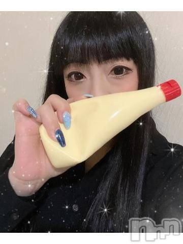 新潟デリヘル奥様特急 新潟店(オクサマトッキュウニイガタテン)うるみ(34)の2022年6月19日写メブログ「14時！」