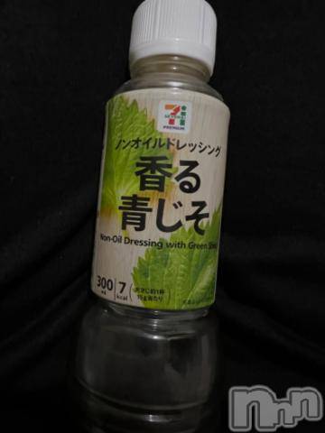 新潟デリヘル奥様特急 新潟店(オクサマトッキュウニイガタテン)うるみ(34)の2022年6月24日写メブログ「何が好き？」