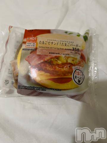 新潟デリヘル奥様特急 新潟店(オクサマトッキュウニイガタテン)うるみ(34)の2022年7月6日写メブログ「たまごまごまご」