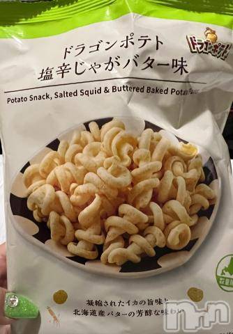 新潟デリヘル奥様特急 新潟店(オクサマトッキュウニイガタテン)うるみ(34)の2022年7月7日写メブログ「ドラゴン！」
