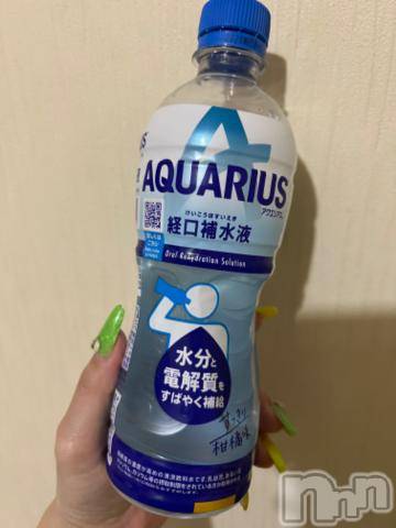 新潟デリヘル奥様特急 新潟店(オクサマトッキュウニイガタテン)うるみ(34)の2022年7月21日写メブログ「初体験」