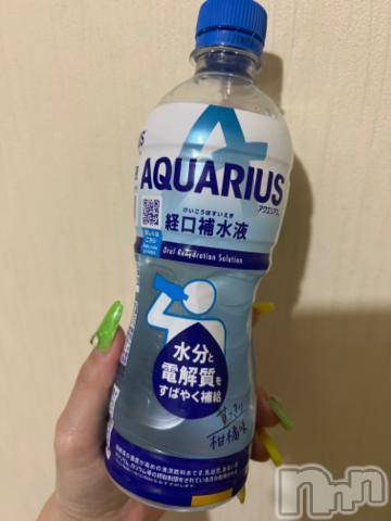 新潟デリヘル奥様特急 新潟店(オクサマトッキュウニイガタテン)うるみ(32)の2022年7月21日写メブログ「初体験」