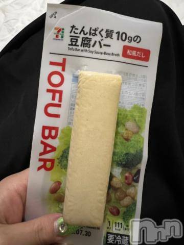 新潟デリヘル奥様特急 新潟店(オクサマトッキュウニイガタテン)うるみ(34)の2022年7月25日写メブログ「お気に入りの」