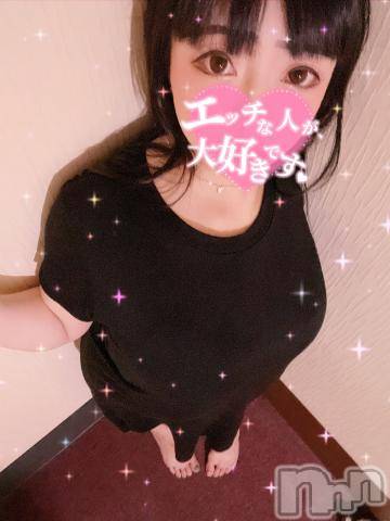 新潟デリヘル奥様特急 新潟店(オクサマトッキュウニイガタテン)うるみ(34)の2022年7月26日写メブログ「えちえち」
