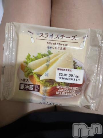 新潟デリヘル奥様特急 新潟店(オクサマトッキュウニイガタテン)うるみ(32)の2022年7月28日写メブログ「あと2日！」