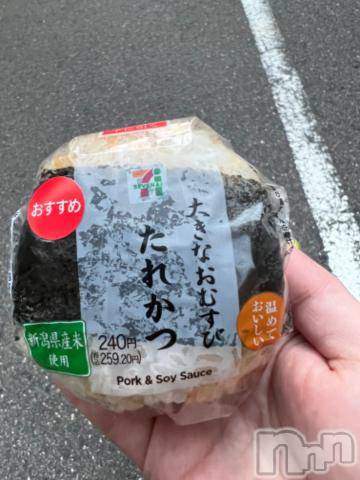 新潟デリヘル奥様特急 新潟店(オクサマトッキュウニイガタテン)うるみ(34)の2022年7月29日写メブログ「ふむふむ」