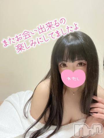 新潟デリヘル奥様特急 新潟店(オクサマトッキュウニイガタテン)うるみ(34)の2022年8月16日写メブログ「お礼?本指名F様」