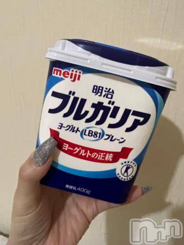 新潟デリヘル奥様特急 新潟店(オクサマトッキュウニイガタテン)うるみ(32)の2022年8月27日写メブログ「白いの?」