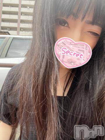 新潟デリヘル奥様特急 新潟店(オクサマトッキュウニイガタテン)うるみ(34)の2022年8月30日写メブログ「実は、、」