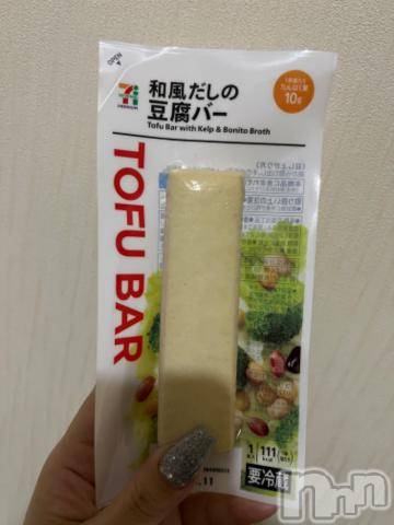 新潟デリヘル奥様特急 新潟店(オクサマトッキュウニイガタテン)うるみ(32)の2022年9月2日写メブログ「だいちゅき?」