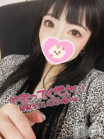 新潟デリヘル奥様特急 新潟店(オクサマトッキュウニイガタテン)うるみ(34)の2022年9月3日写メブログ「事務所?」
