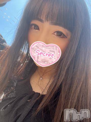 新潟デリヘル奥様特急 新潟店(オクサマトッキュウニイガタテン)うるみ(34)の2022年9月4日写メブログ「いい天気だァ！」