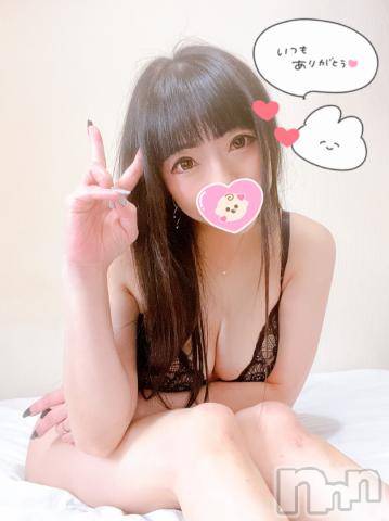 新潟デリヘル奥様特急 新潟店(オクサマトッキュウニイガタテン)うるみ(34)の2022年9月7日写メブログ「次回の出勤」