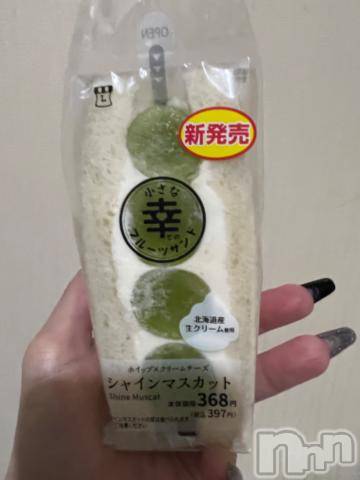 新潟デリヘル奥様特急 新潟店(オクサマトッキュウニイガタテン)うるみ(34)の2022年9月10日写メブログ「ちょいと贅沢」