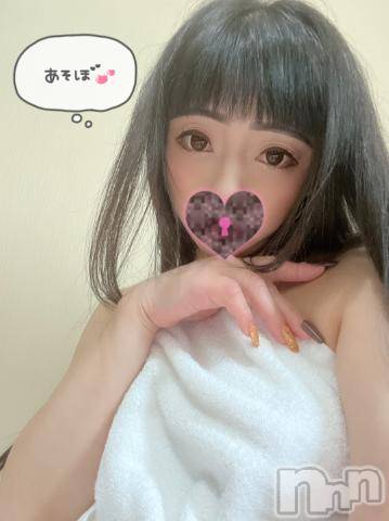 新潟デリヘル奥様特急 新潟店(オクサマトッキュウニイガタテン)うるみ(34)の2022年9月23日写メブログ「出勤したよ～」