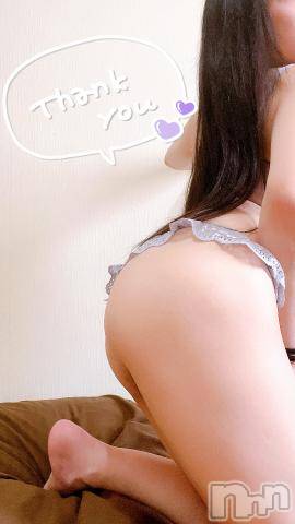 新潟デリヘル奥様特急 新潟店(オクサマトッキュウニイガタテン)うるみ(34)の2022年9月25日写メブログ「お礼♡I様」
