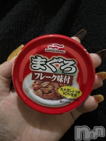 新潟デリヘル奥様特急 新潟店(オクサマトッキュウニイガタテン)うるみ(34)の2022年9月25日写メブログ「みーつけた！」