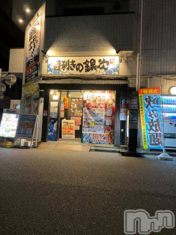 新潟デリヘル奥様特急 新潟店(オクサマトッキュウニイガタテン)うるみ(34)の2022年10月3日写メブログ「歩いてたら」