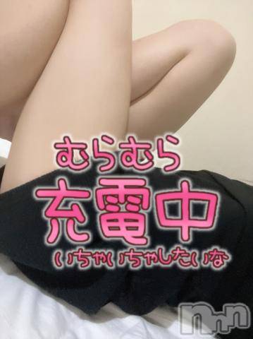 新潟デリヘル奥様特急 新潟店(オクサマトッキュウニイガタテン)うるみ(34)の2022年10月6日写メブログ「最近…」