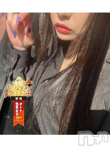 新潟デリヘル奥様特急 新潟店(オクサマトッキュウニイガタテン)うるみ(34)の2022年10月15日写メブログ「嗚呼……」
